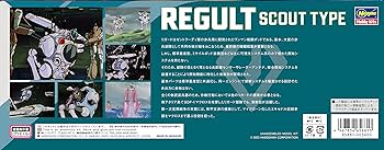 マクロス Amazon.com: Hasegawa Super Dimension Fortress Macross Regult